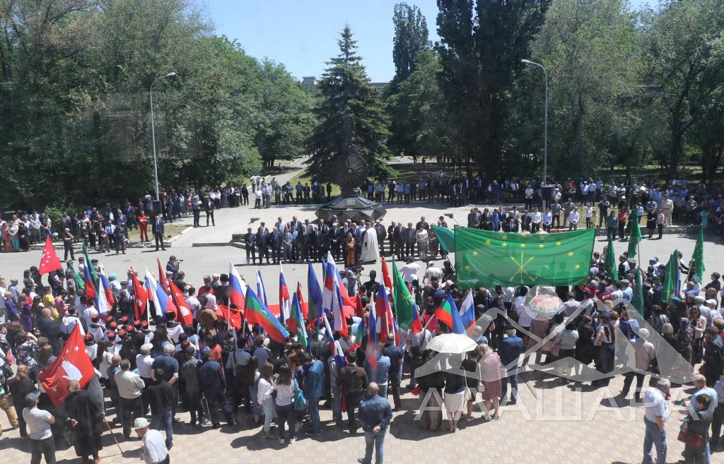 Общественность КЧР почтила память жертв Кавказской войны