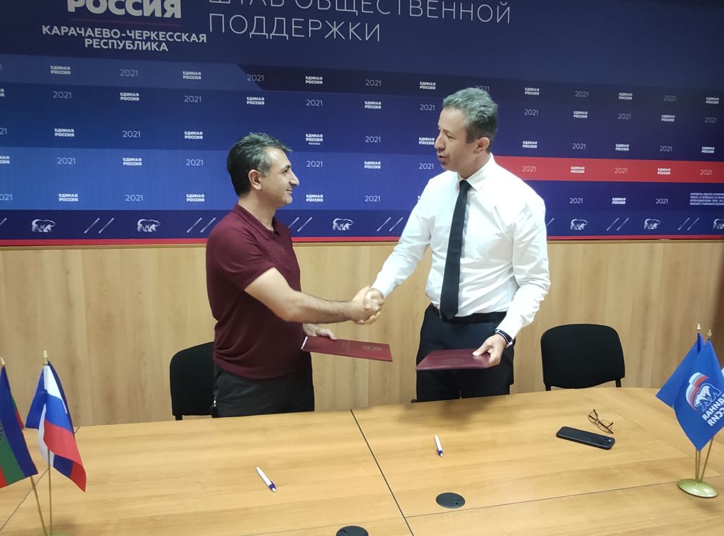 Международное объединение «Алашара» и Штаб «Единой России» подписали соглашение о сотрудничестве